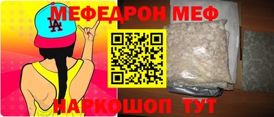 марихуана Канаш