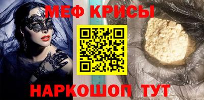 марихуана Кандалакша