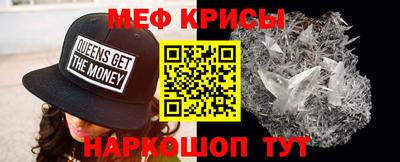 гашишное масло Камышлов