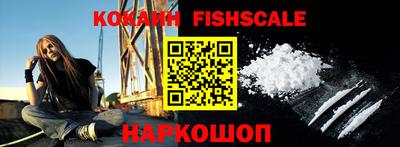 гашишное масло Камышлов