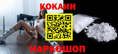 наркотики Ирбит