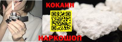 марихуана Кандалакша