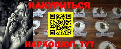 амфетамин Изобильный