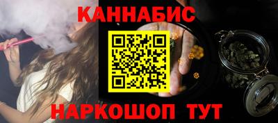 наркотики Ирбит
