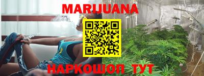 наркотики Ирбит