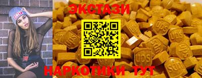 марихуана Канаш
