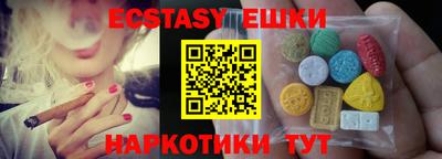 марихуана Канаш