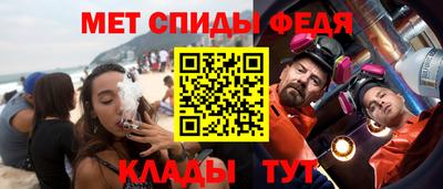 гашишное масло Камышлов