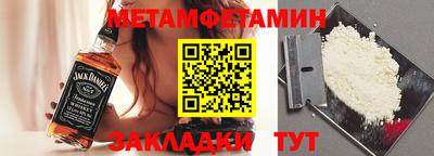 марихуана Кандалакша