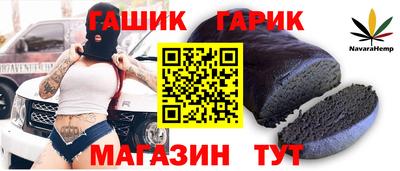 мефедрон VHQ Ипатово