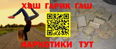 COCAINE Кимры