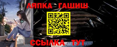 мефедрон VHQ Ипатово
