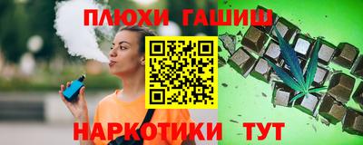 амфетамин Изобильный
