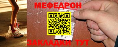 марихуана Кандалакша