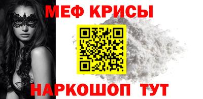 марихуана Канаш
