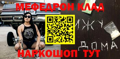 амфетамин Изобильный