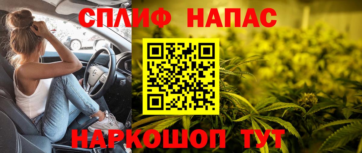 Канабис ГИДРОПОН  Шишки марихуана ГИДРОПОН  МАРИХУАНА MAZAR  Вход с VPN  Дятьково 